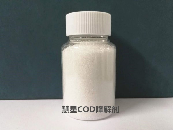 循環(huán)水是什么？循環(huán)水COD嚴重超標有什么解決辦法？