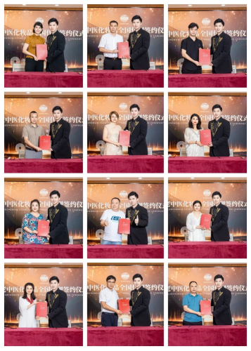 202409291144074022.png 202409291144074022.png