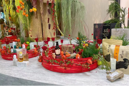 202409291331306210.png 202409291331306210.png