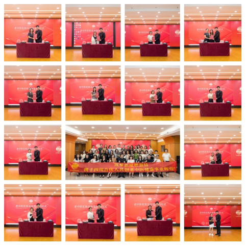 202409291337466332.png 202409291337466332.png