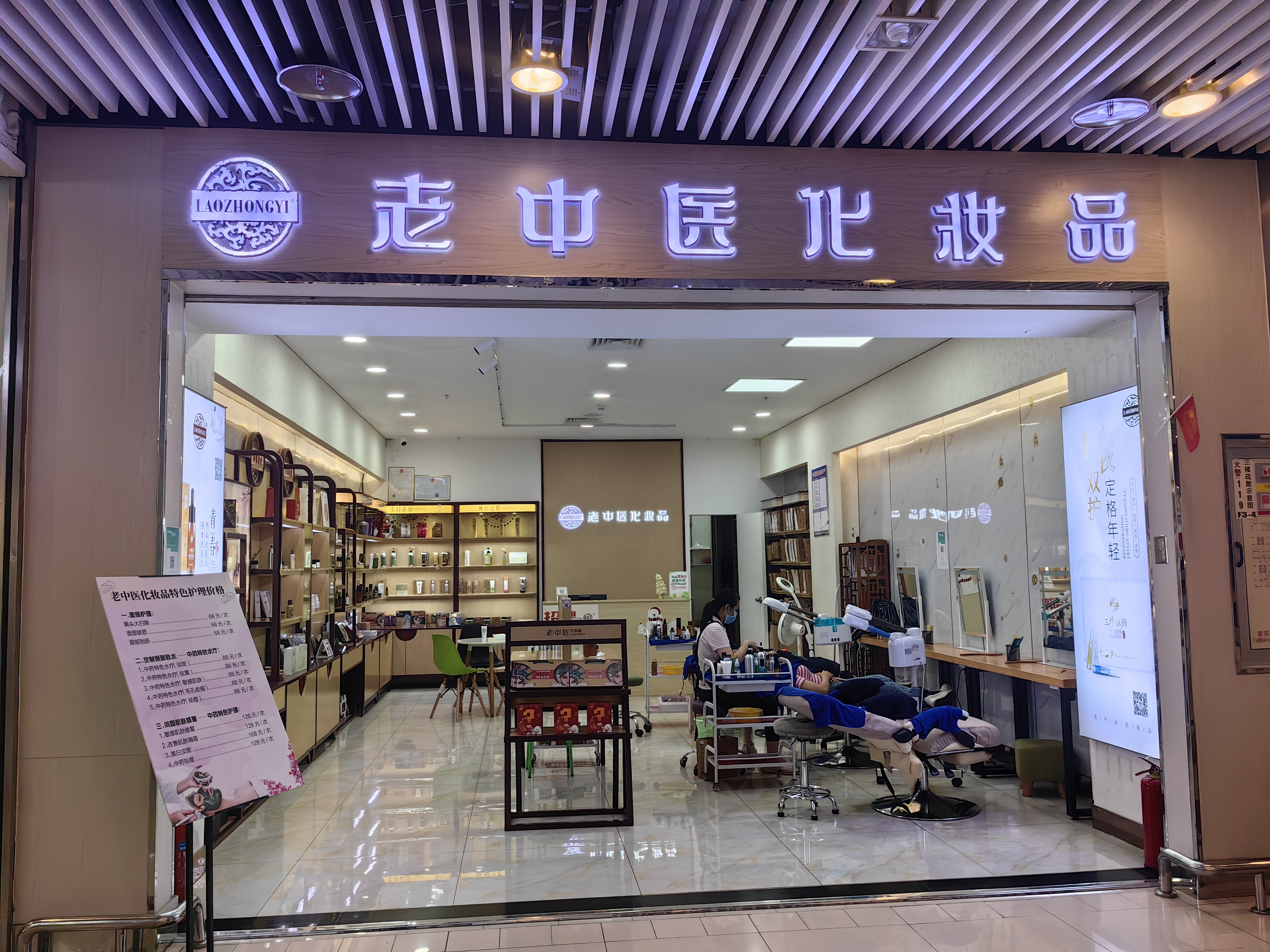 202410261445257321.jpg 202410261445257321.jpg