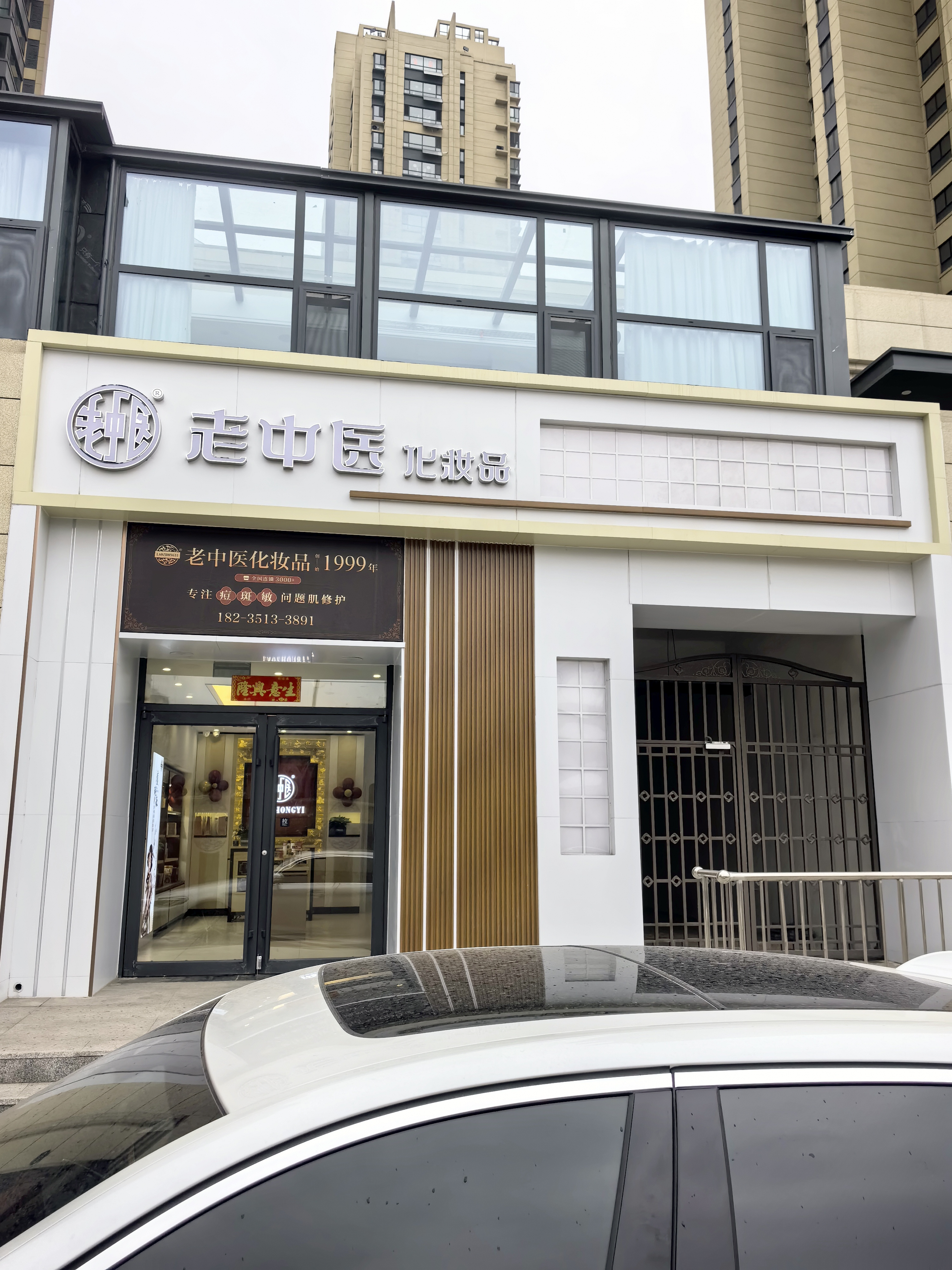 202410301713531641.jpg 202410301713531641.jpg