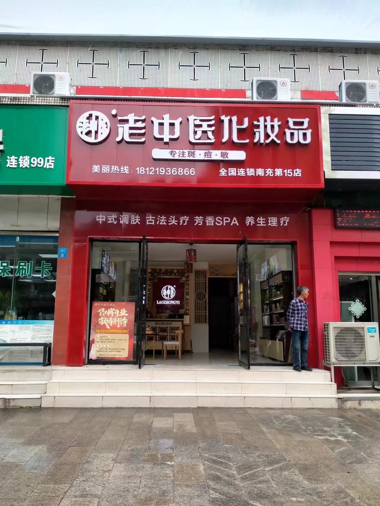 202411221658548694.jpg 202411221658548694.jpg