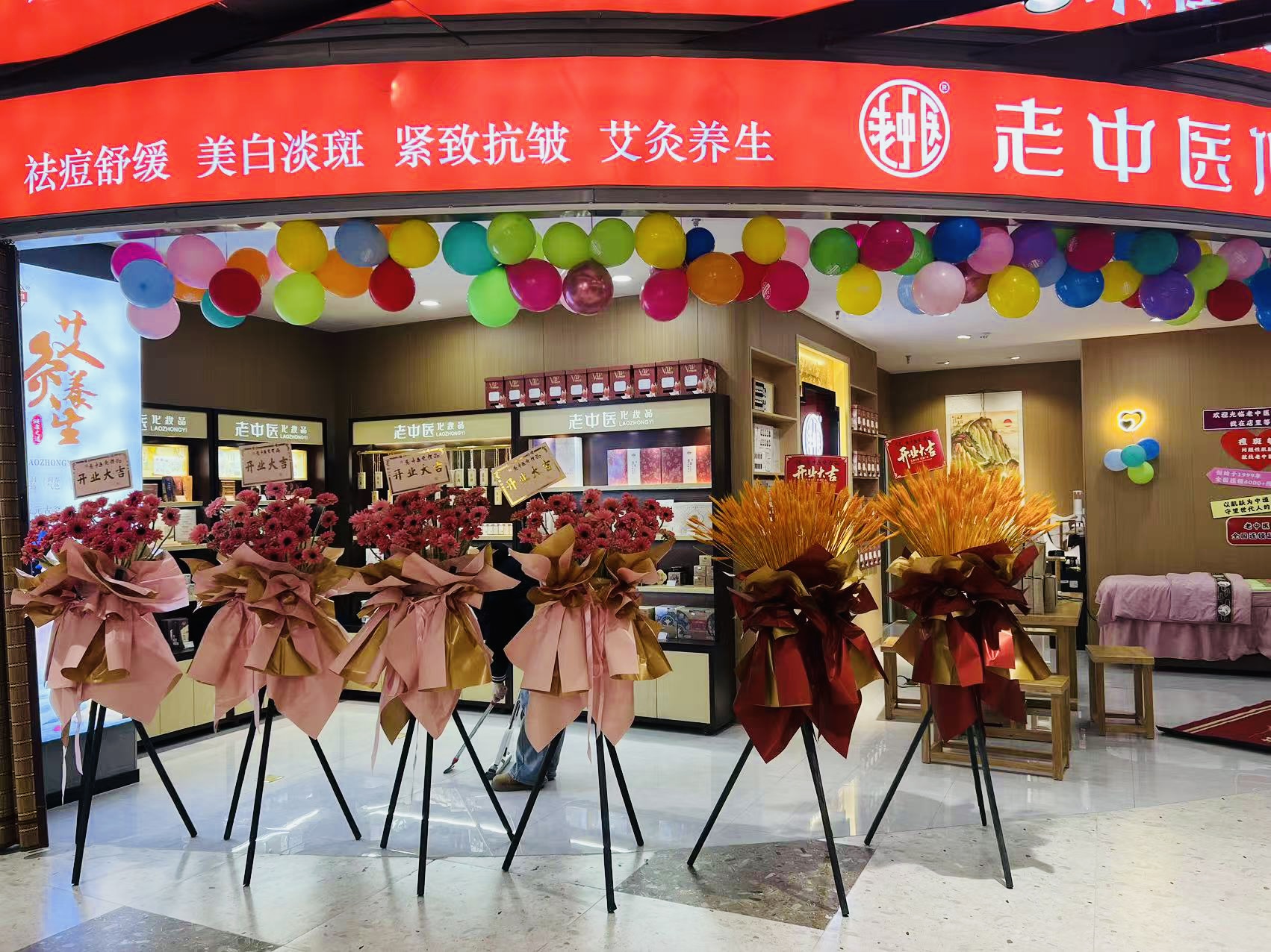 202504021627468818.jpg 202504021627468818.jpg