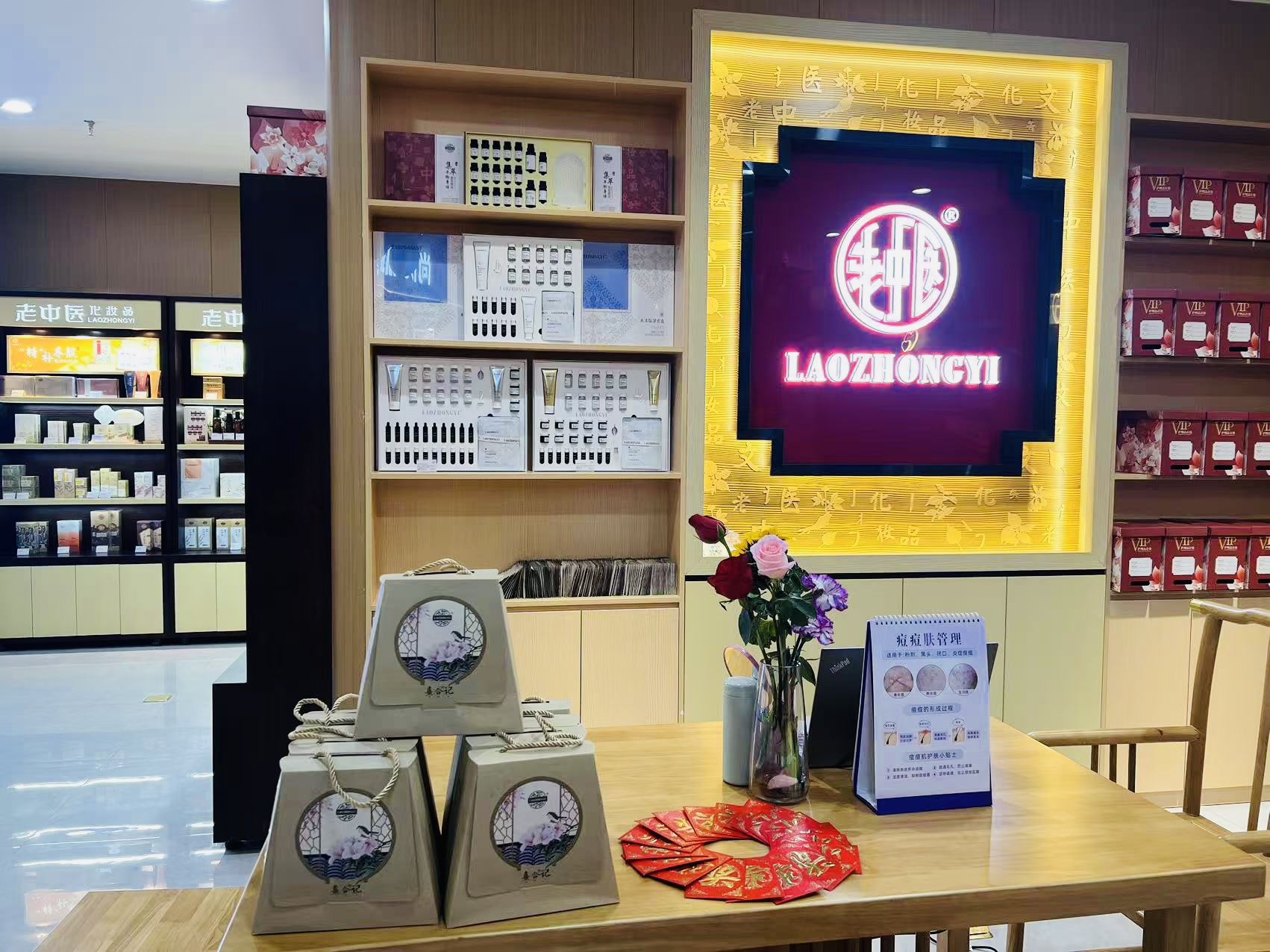 202504021628044738.jpg 202504021628044738.jpg